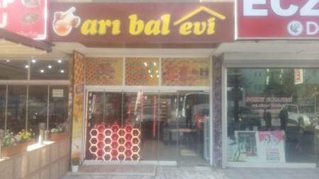 Arı Bal Evi 